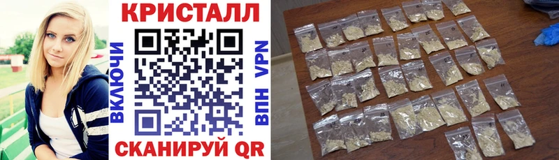 Амфетамин VHQ  OMG ССЫЛКА  Геленджик 
