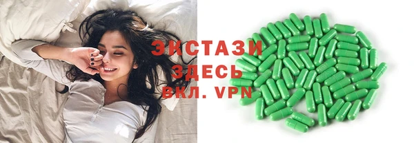 индика Алексеевка