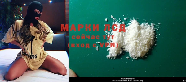 мет Алексин