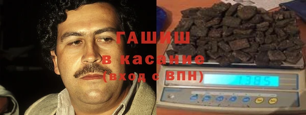 индика Алексеевка