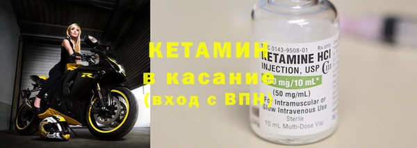 прущие крисы Алзамай