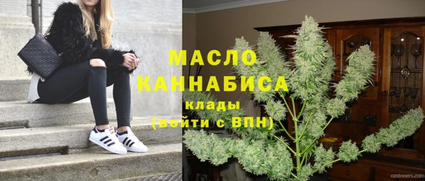 СК Семёнов