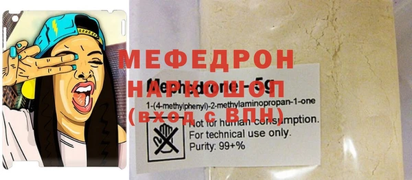 индика Алексеевка