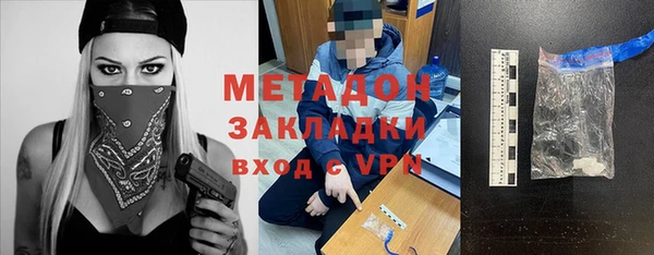 прущие крисы Алзамай