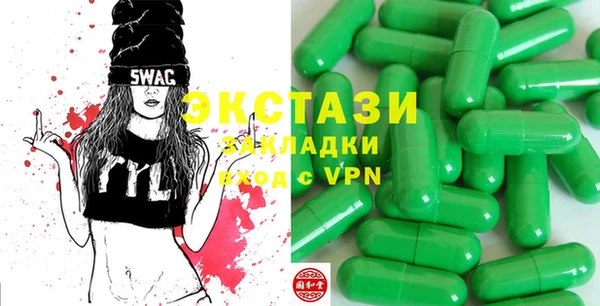 индика Алексеевка