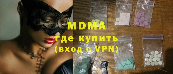индика Алексеевка