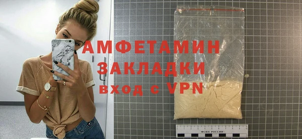 индика Алексеевка