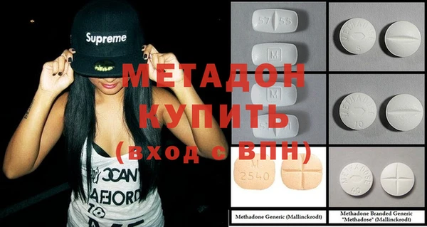 мет Алексин