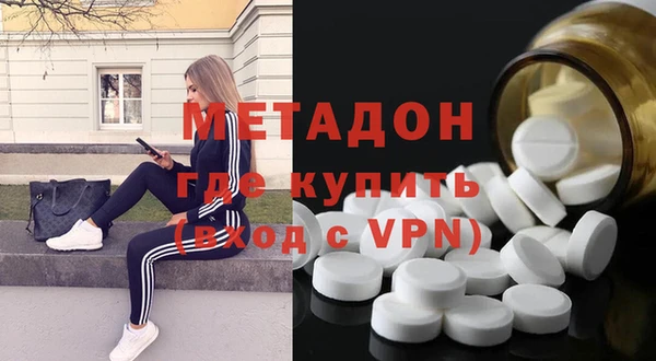 мет Алексин